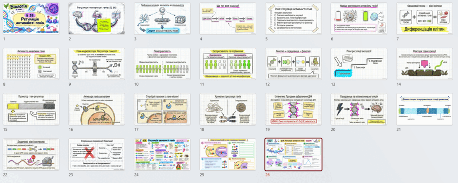 1100cb4j-abc9-940x376.png