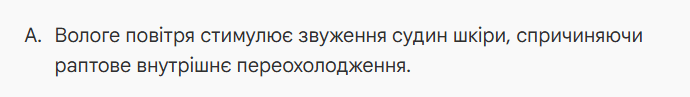1100cb79-30ba-690x97.png