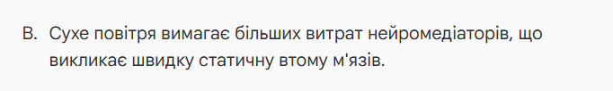 1100cb7i-6a12-682x102.png