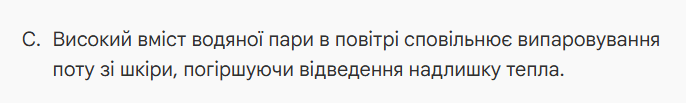 1100cb7n-2e73-686x103.png