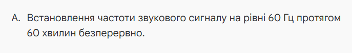 1100cbc0-82e4-687x105.png