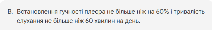 1100cbc1-609a-687x97.png