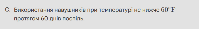 1100cbc5-3009-678x101.png