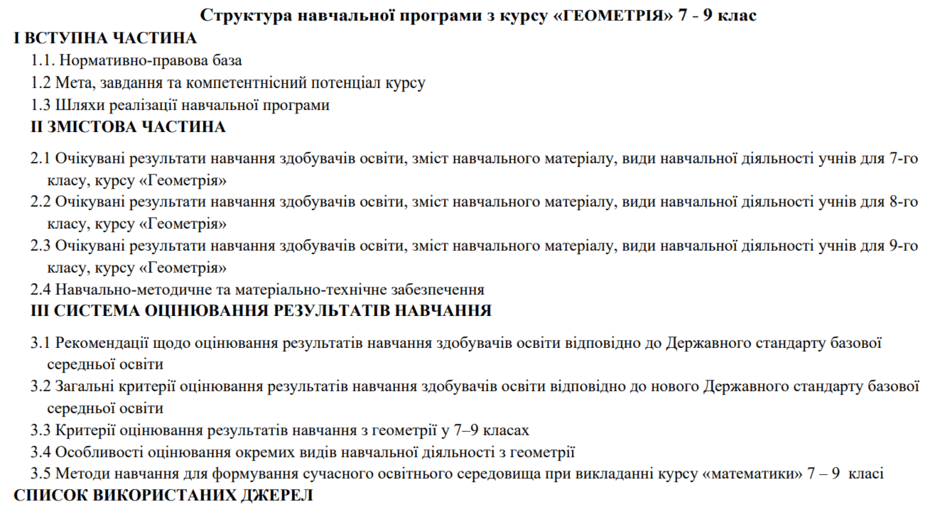 1100cc7o-4bf4-940x519.png
