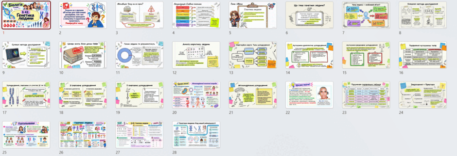 1100cch2-a75b-940x322.png