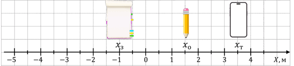 1100cg68-42e7-940x212.png