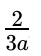 1100cg9b-3184-41x56.png
