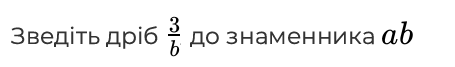 1100cgft-6dbc-455x67.png