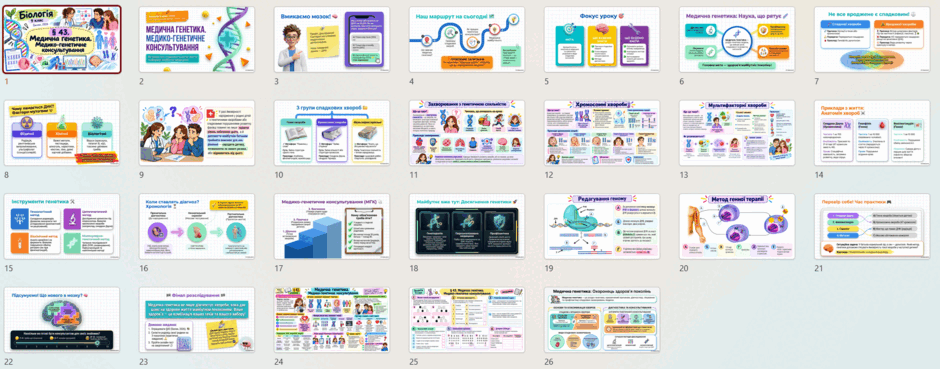 1100cgh0-61c8-940x369.png