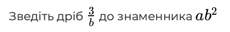 1100cgh9-df14-457x65.png