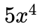 1100cgje-d706-70x40.png