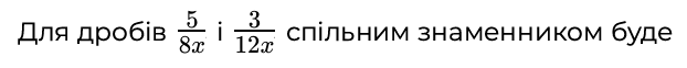 1100cglr-5e7a-622x62.png