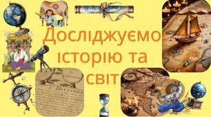 Господарство Староданього Єгипту