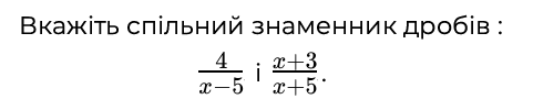 1100cgww-34a8-481x100.png