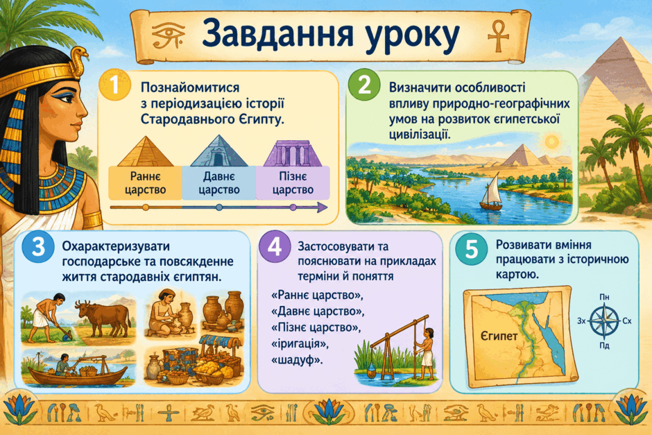 1100cgx2-7c8a-940x627.png