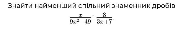 1100cgyj-5a49-613x100.png