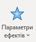 1100ch1z-c4e6-71x83.png