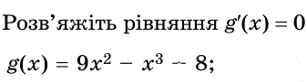 1100ch40-032e-337x91.png
