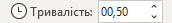 1100ch85-7a7e-172x23.png