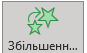 1100cha3-2a3e-87x53.png