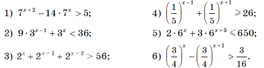 1100chc0-62d1-870x227.png