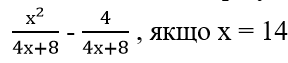 1100chfg-fe48-288x63.png