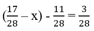 1100chia-2cf6-194x64.png