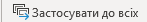 1100chod-3eb0-147x22.png