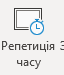 1100choo-271e-64x75.png