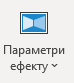 1100chpr-e820-74x83.png