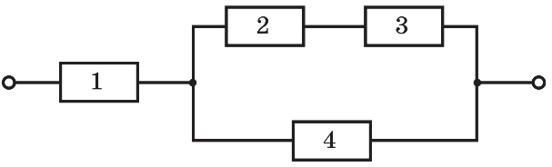 1100ci09-38be-607x184.png