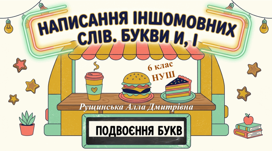 1100ci4p-5a21-940x523.png