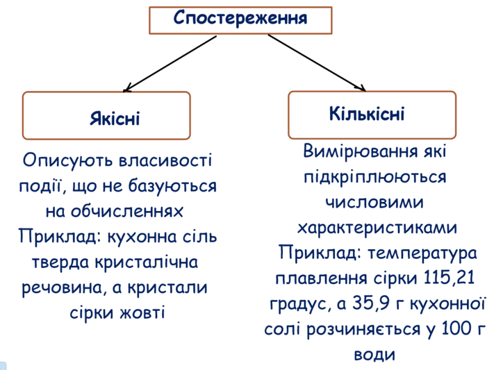 1100cix2-fefc-724x533.png