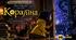 🔑 Ніл Ґейман «Кораліна». Особливості стилю автора | Позакласне читання