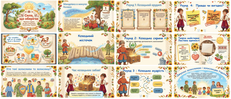 1100cj4p-4264-793x341.png