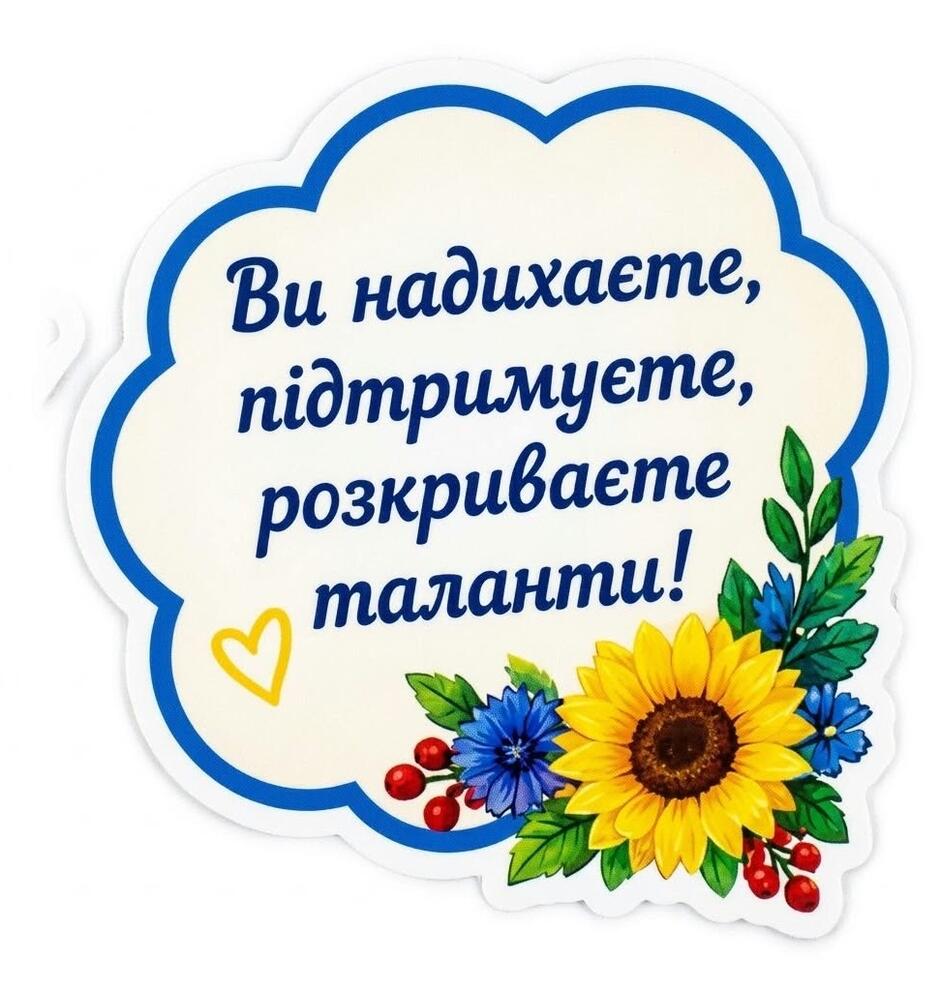 1100cj82-aa2a-940x991.jpg