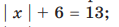 1100cjc4-02d6-119x27.png