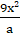 1100cjho-ae53-20x37.png