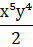 1100cji1-6700-42x60.png