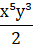 1100cji6-9228-44x63.png