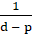 1100cjkl-1cc8-48x56.png