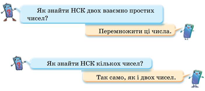 1100cluc-47f5-703x314.jpg
