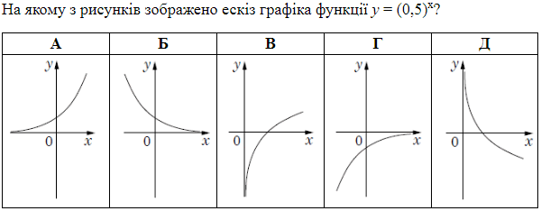 1100co4m-713d-600x234.png