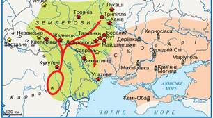 Трипільська і середньостогівська археологічні культури