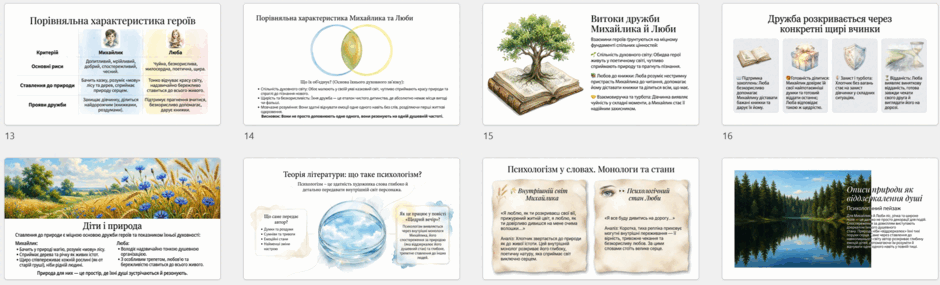 1100conz-9ccf-940x285.png