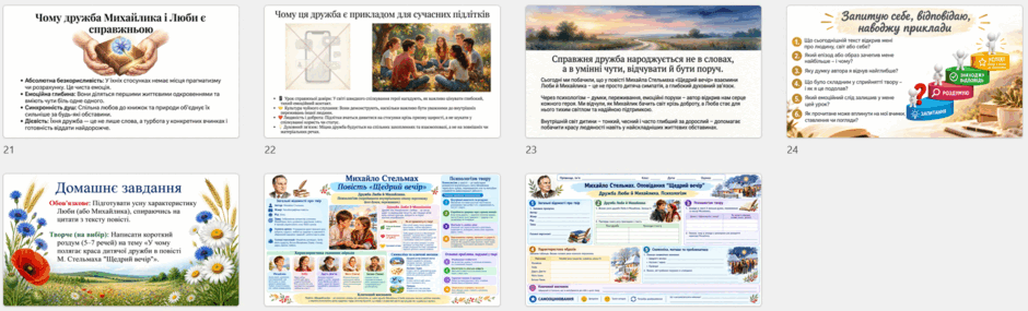 1100coo3-b54b-940x285.png