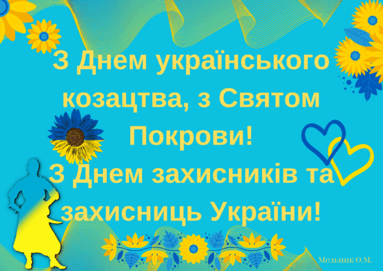 1100cq4x-53af-551x390.png