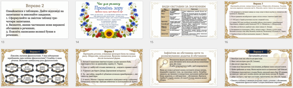 1100csah-b6b4-940x284.png