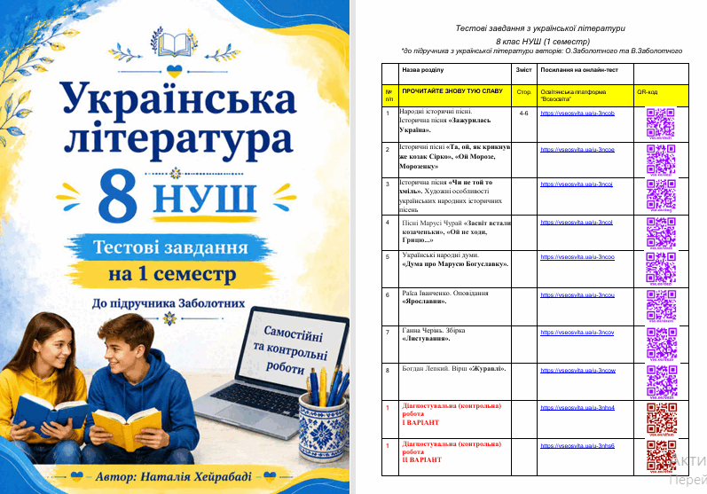 1100ct37-b98f-797x557.png