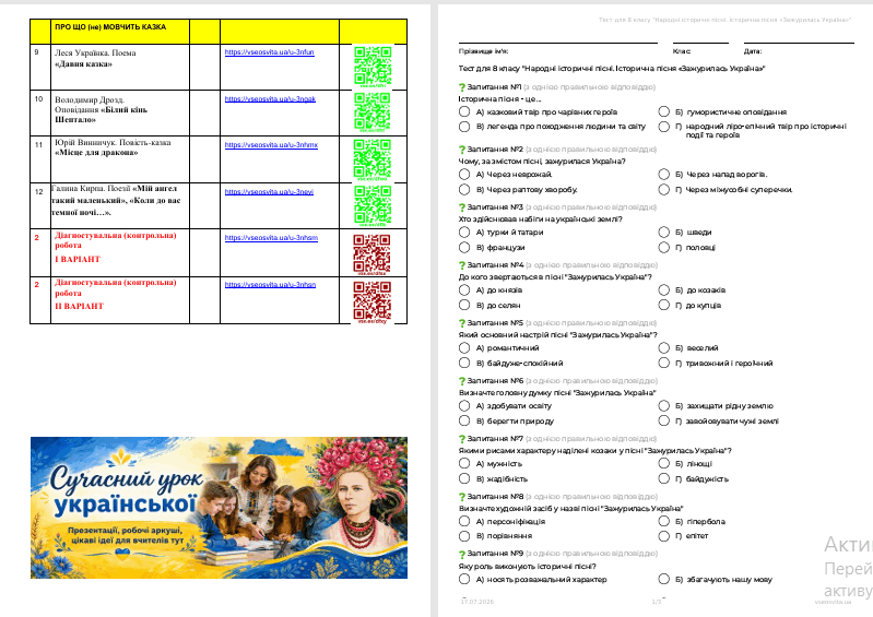 1100ct39-5d2c-799x565.png